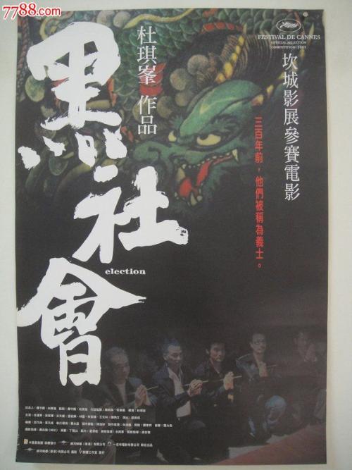 怎么买假的芬兰地址证明